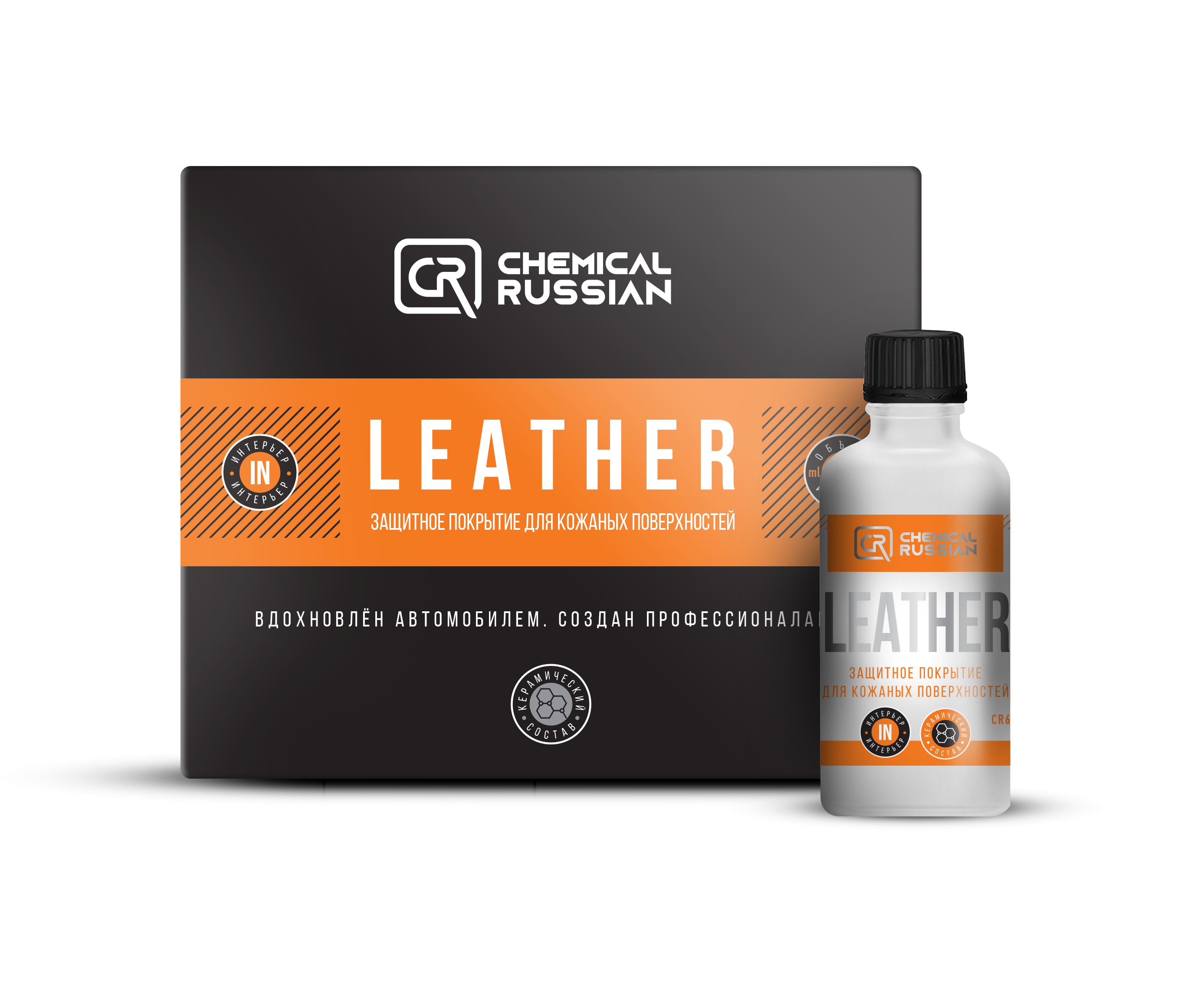 Защитное покрытие для кожаных поверхностей Chemical Russia Leather 50 мл