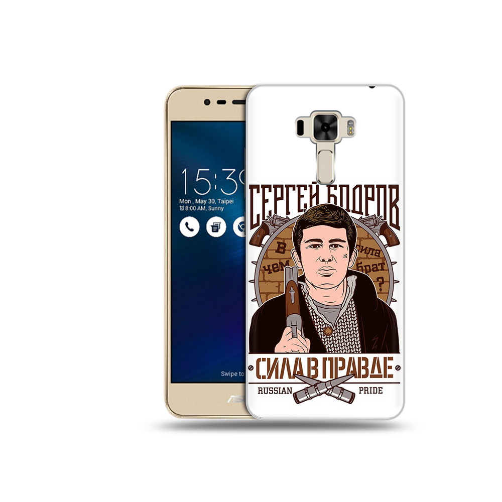

Чехол MyPads Tocco для Asus ZenFone 3 Сергей Бодров (PT40480.655.155), Прозрачный, Tocco