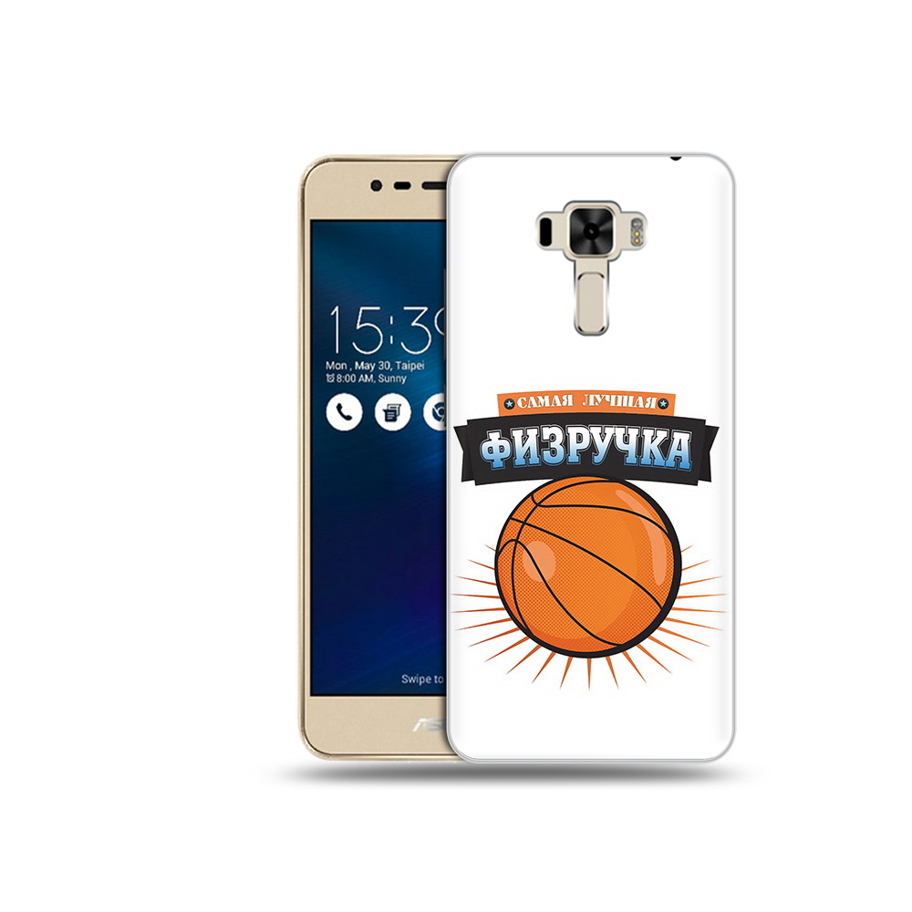 

Чехол MyPads Tocco для Asus ZenFone 3 Самая лучшая физручка (PT40480.655.153), Прозрачный, Tocco
