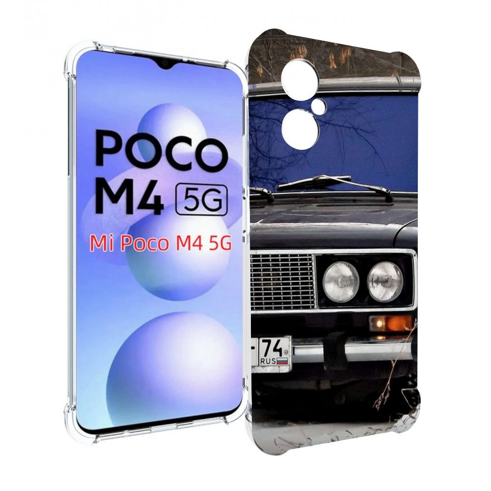 

Чехол Mypads Лада Ваз 1 Для Poco M4 5G, Прозрачный, Tocco