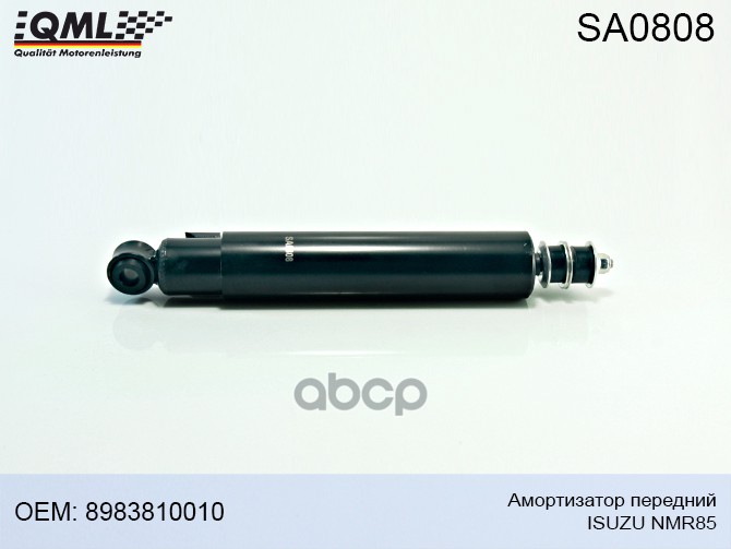 

Амортизатор Передний Isuzu Nmr85 8983810010 8980857080, 8980857081, 8983810010 QML SA0808
