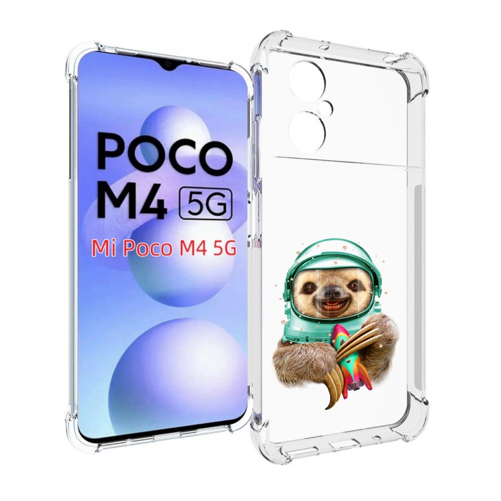 

Чехол MyPads Ленивец астронавт для Xiaomi Poco M4 5G, Прозрачный, Tocco