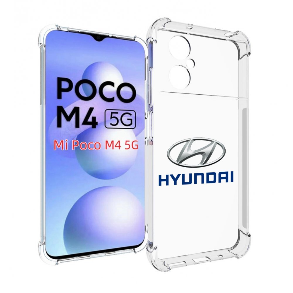 

Чехол MyPads hyundai-4 мужской для Xiaomi Poco M4 5G, Прозрачный, Tocco