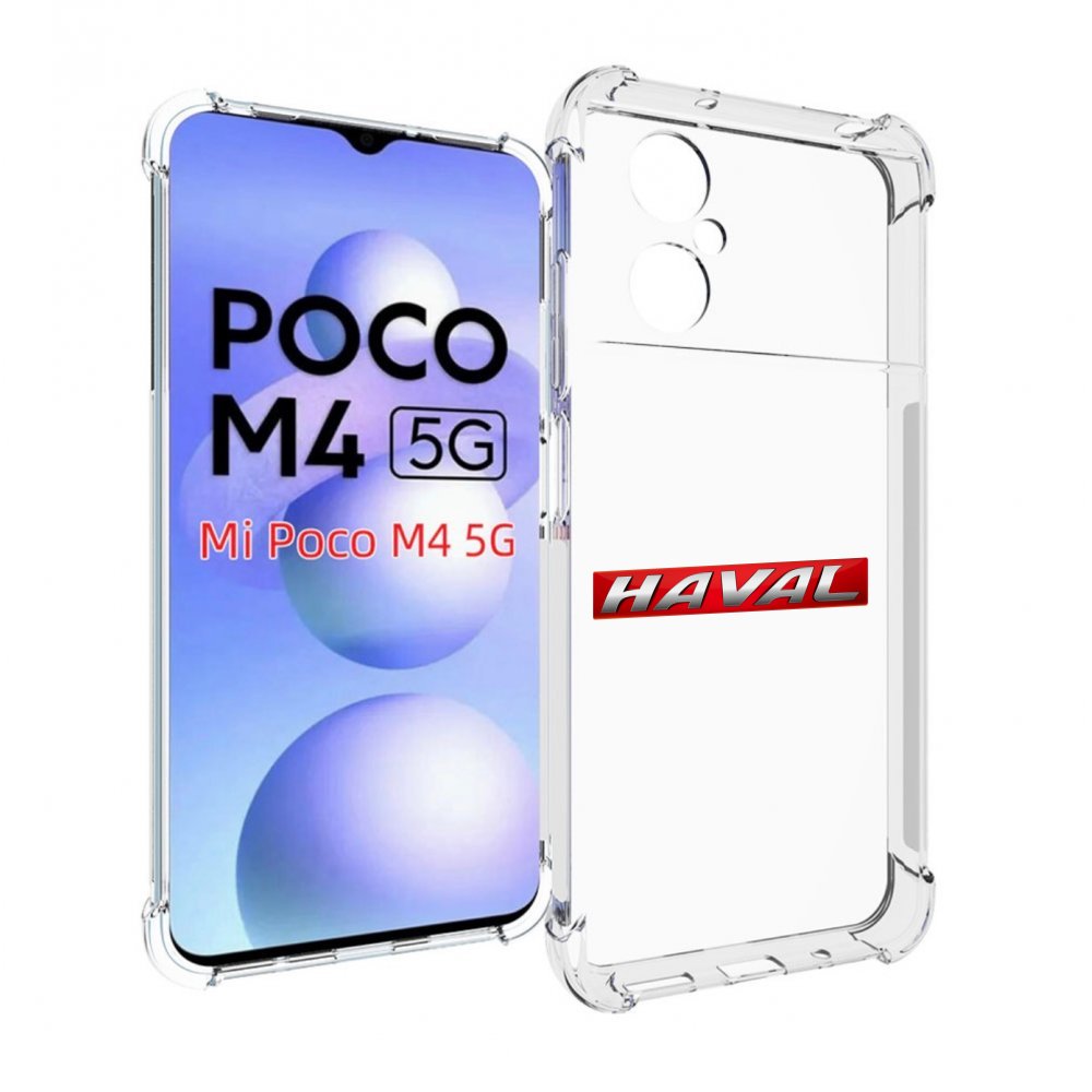 

Чехол Mypads Haval Для Poco M4 5G, Прозрачный, Tocco