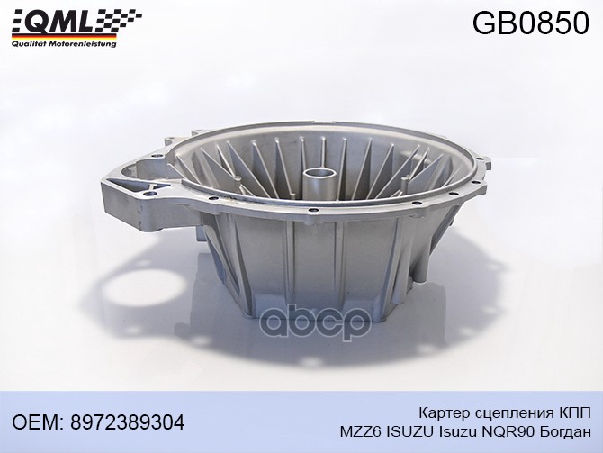 

Картер Сцепления Кпп Mzz6 Isuzu Isuzu Nqr90 Богдан 8972389304 8972389304, 8972389305 QML G