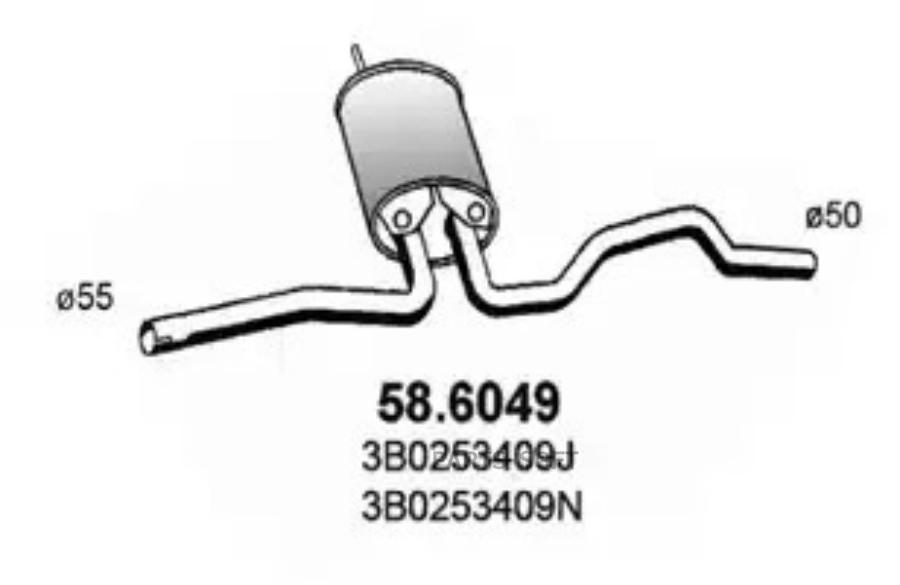 

ASSO '586049 Резонатор 1шт