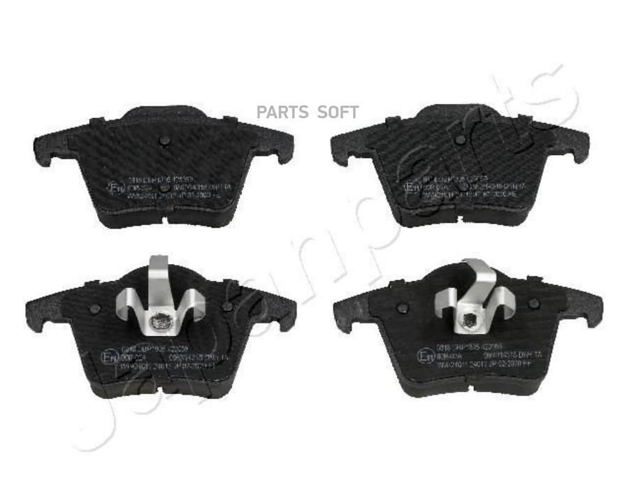 

Колодки тормозные VOLVO XC90 2.4-4.4 02- задние 1шт JAPANPARTS PP-0318AF