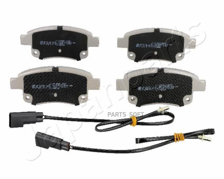 

Колодки тормозные FORD TRANSIT 06- задние с датчиком JAPANPARTS