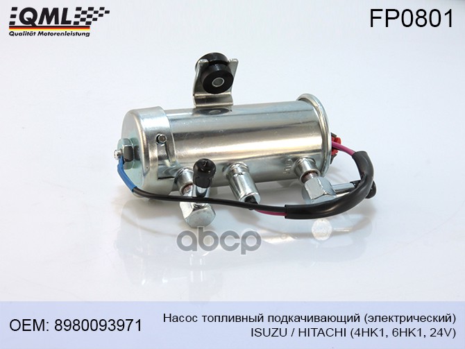 Насос Топливный Подкачивающий 4hk1 6hk1 24v Isuzu/Hitachi 8980093971 8975153011, 898009397