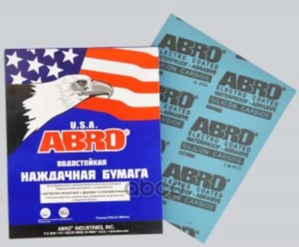 

Бумага Наждачная Abro Универсальная Водостойкая Р 2000 ABRO арт. SA-2000-100