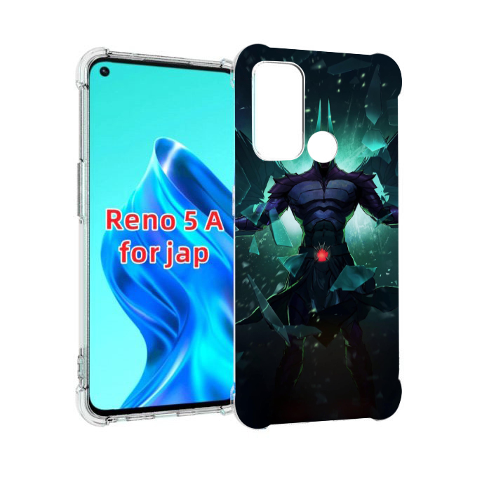 

Чехол MyPads dota 2 terrorbalde для Oppo Reno 5A, Прозрачный, Tocco