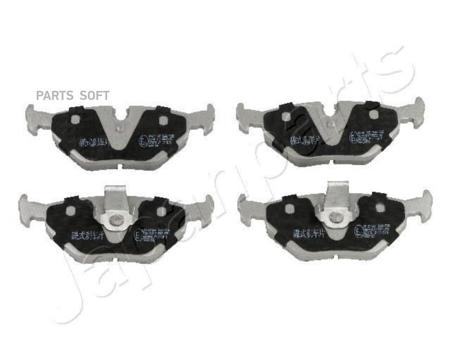 

JAPANPARTS PP-0110AF Колодки тормозные BMW E39 96>04 задние