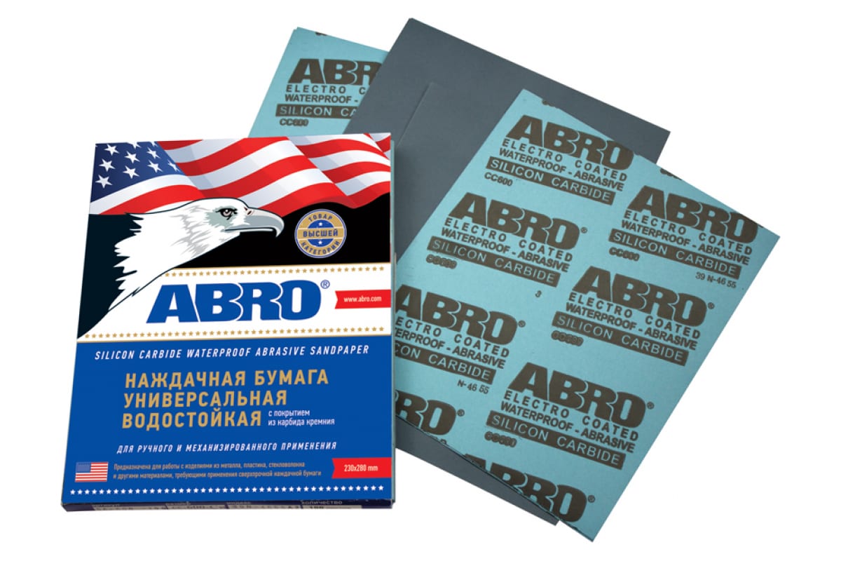 

Бумага Наждачная Abro Универсальная Водостойкая Р 280 ABRO арт. SA-280-100