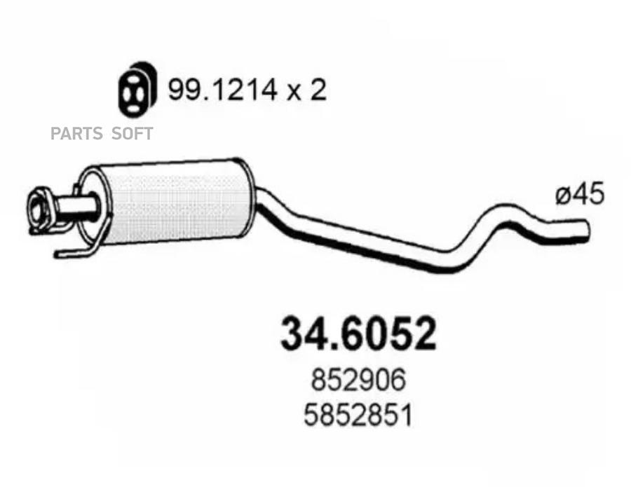 

Глушитель средняя часть Opel Astra F/Astra F Classic 91>02 ASSO 346052