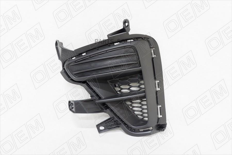 

OEM OEM1590L OEM1590L_Окантовка противотуманной фары левая Kia Ceed 3 2018-2021 1шт