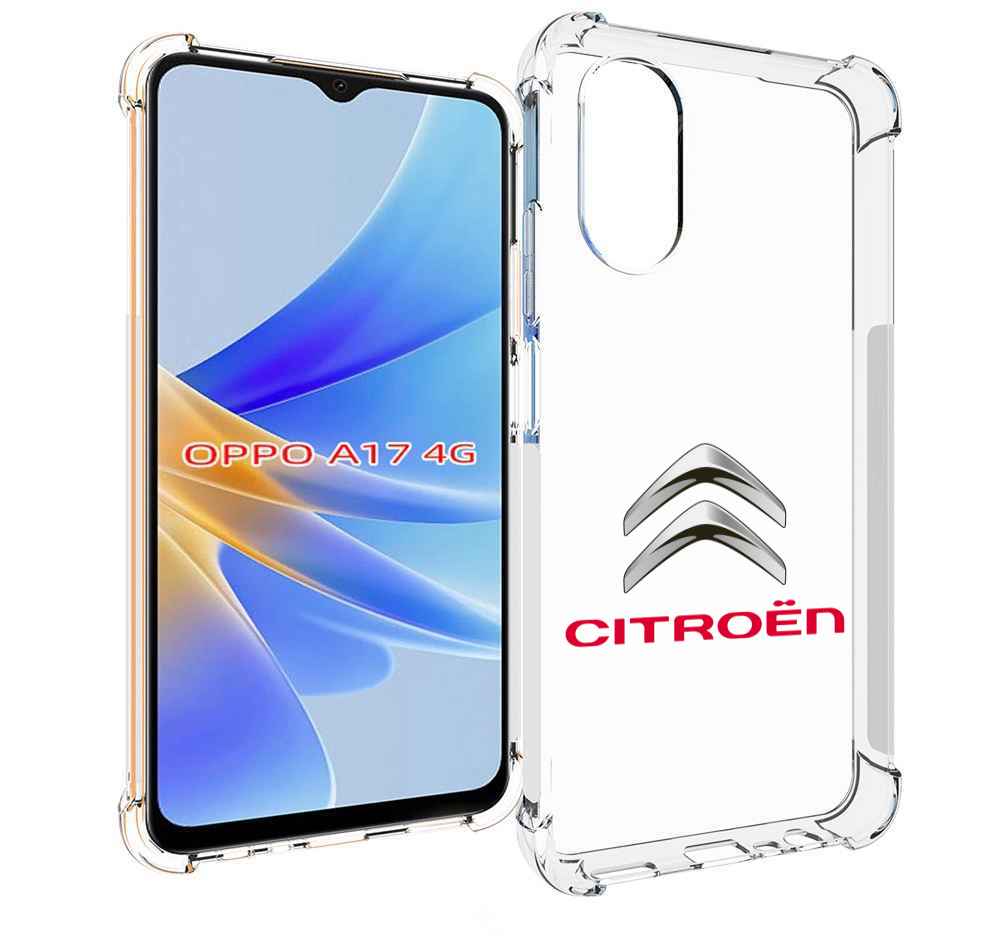 

Чехол MyPads citroen-3 мужской для OPPO A17, Прозрачный, Tocco