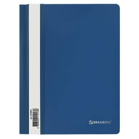 

Папка-скоросшиватель пластиковая Brauberg 224801, 25 штук, Синий