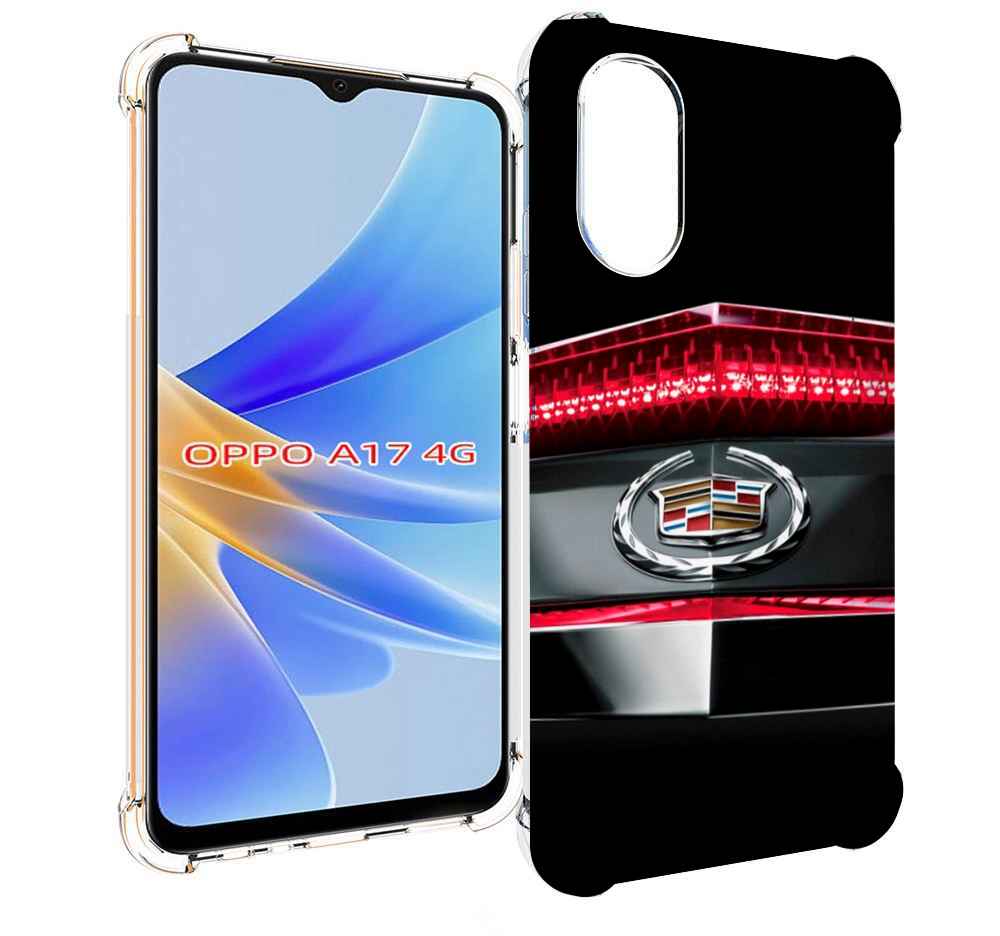 

Чехол MyPads cadillac-1 мусжкой для OPPO A17, Прозрачный, Tocco