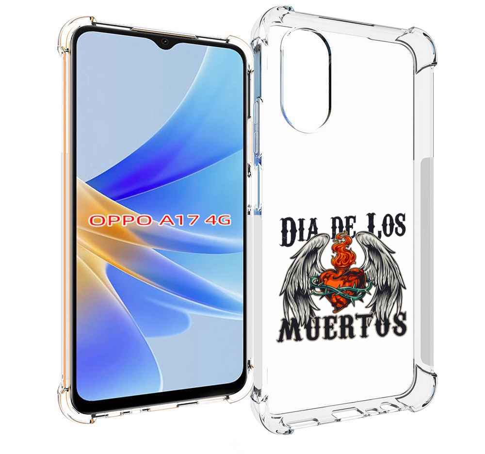 

Чехол MyPads burning-heart для OPPO A17, Прозрачный, Tocco