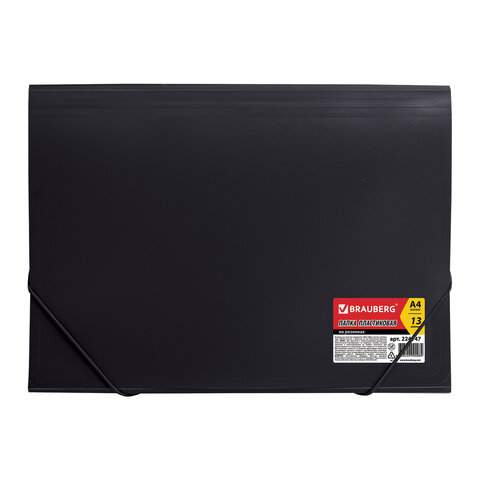 

Папка на резинках Brauberg 224147, 3 штуки, Черный