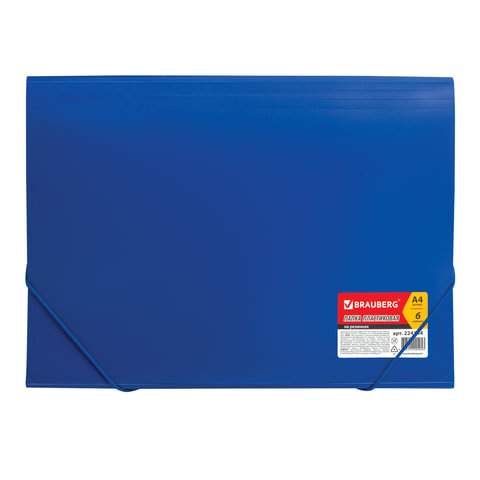 

Папка на резинках Brauberg 224144, 3 штуки, Синий