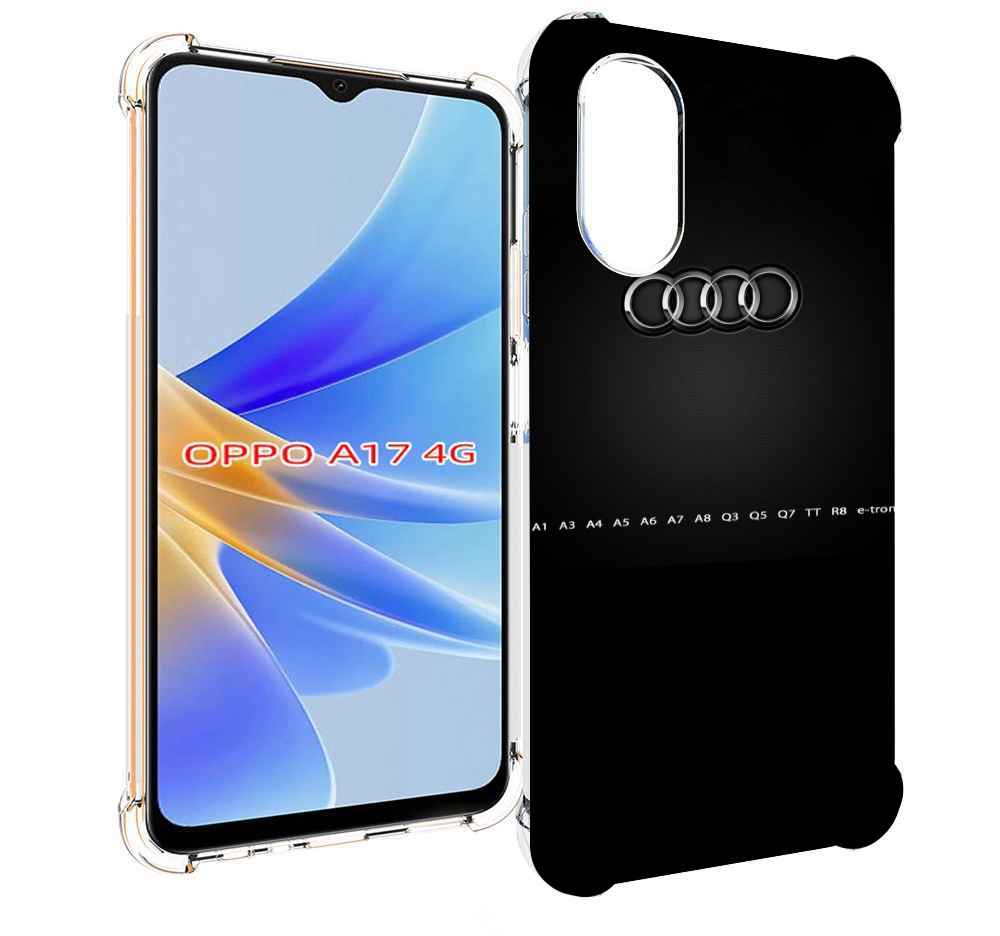 

Чехол MyPads audi 1 мужской для OPPO A17, Прозрачный, Tocco