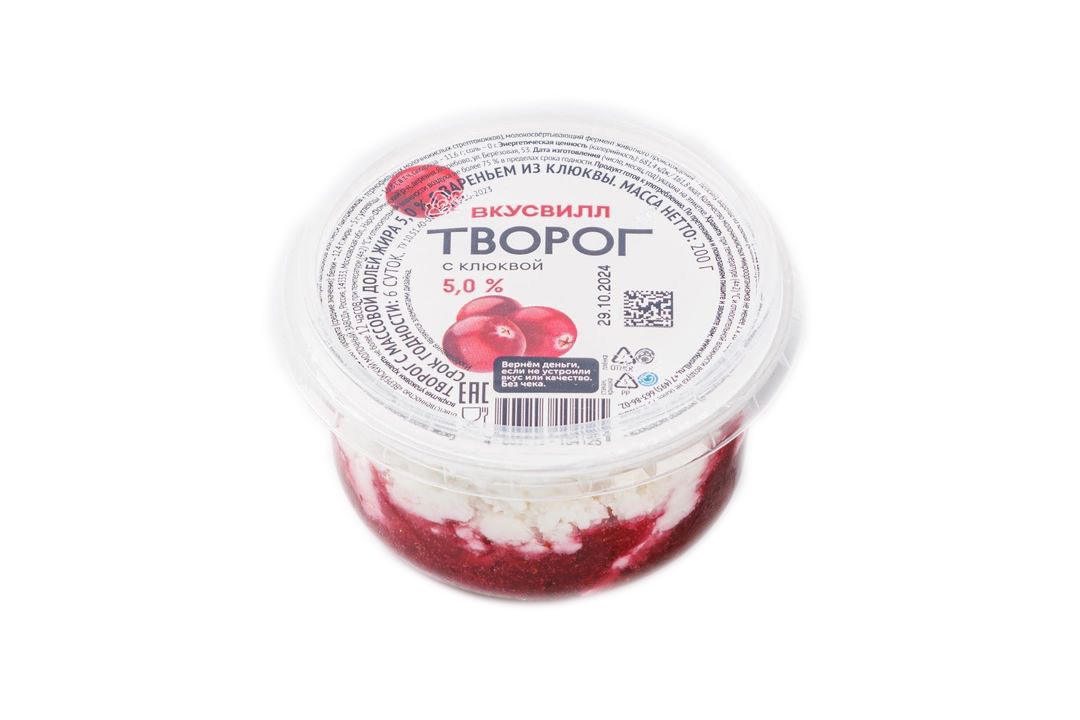 

Творог зерновой ВкусВилл с клюквой 5% БЗМЖ 200 г