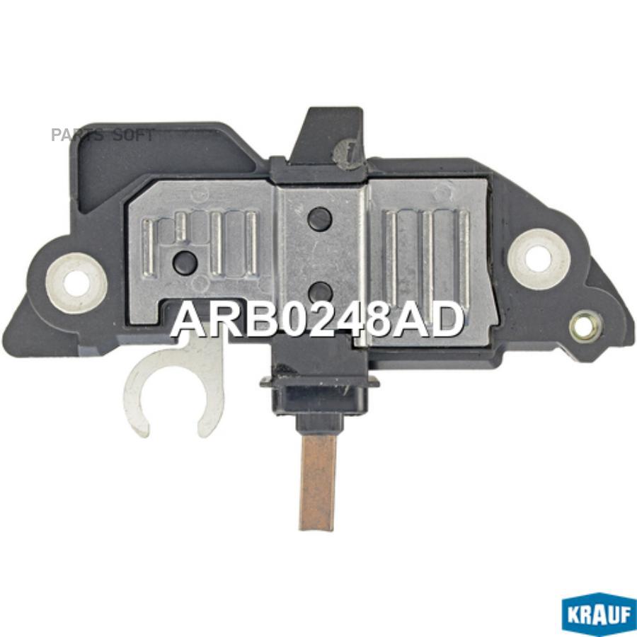 

KRAUF 'ARB0248AD Регулятор генератора 1шт