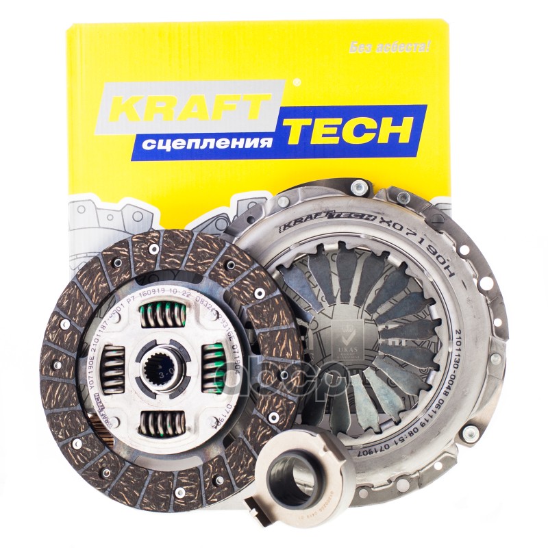 

KRAFTTECH 'W11190G Комплект сцепления 1шт
