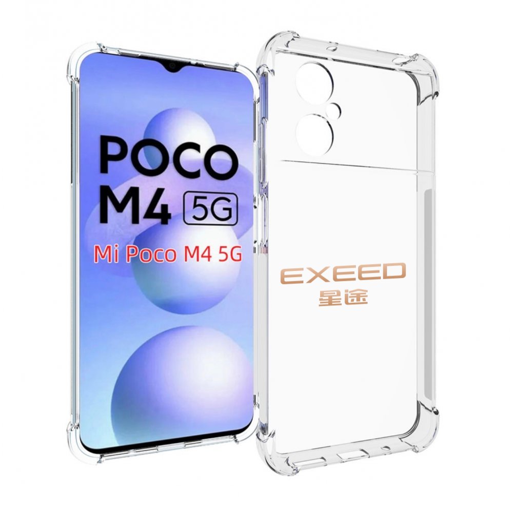

Чехол Mypads Exeed 2 Для Poco M4 5G, Прозрачный, Tocco