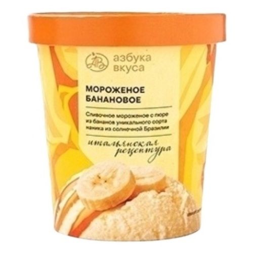 Мороженое молочное Азбука Вкуса банановое БЗМЖ 350 г