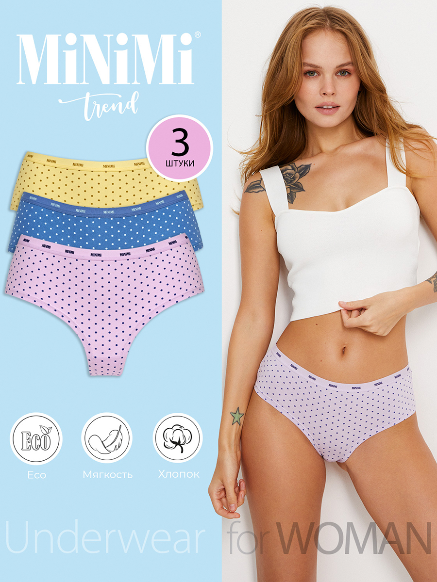 Комплект трусов женских Minimi MT_Pois_231 Panty (спайка 3 шт.) в ассортименте M