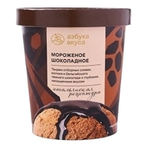 Мороженое молочное Азбука Вкуса шоколадное БЗМЖ 350 г