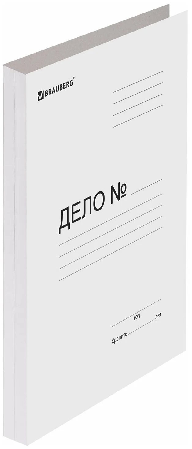 

Папка-скоросшиватель Brauberg А4, до 200л., плотный картон, белая, Белый