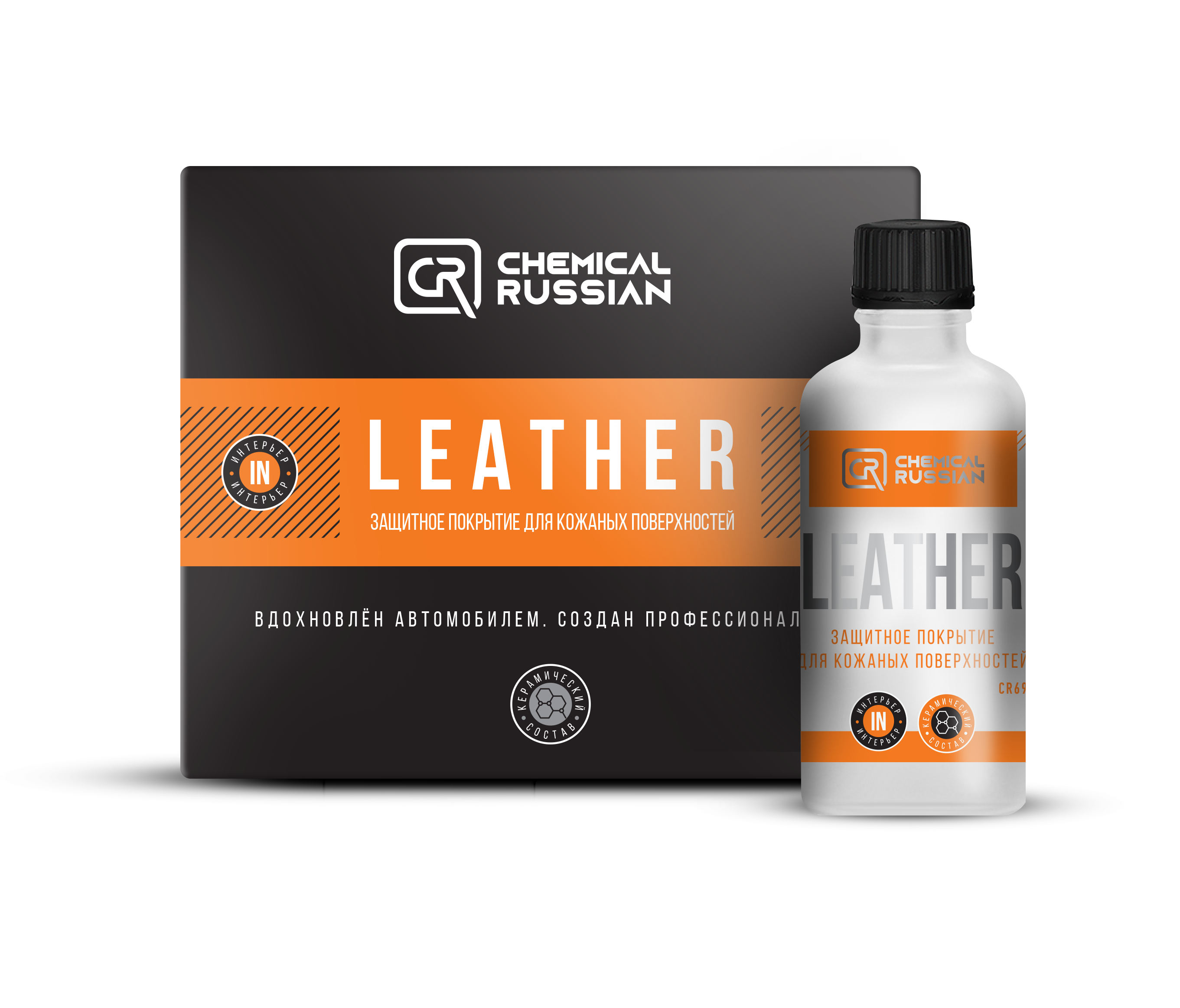 Защитное покрытие для кожаных поверхностей Chemical Russian Leather 100 мл