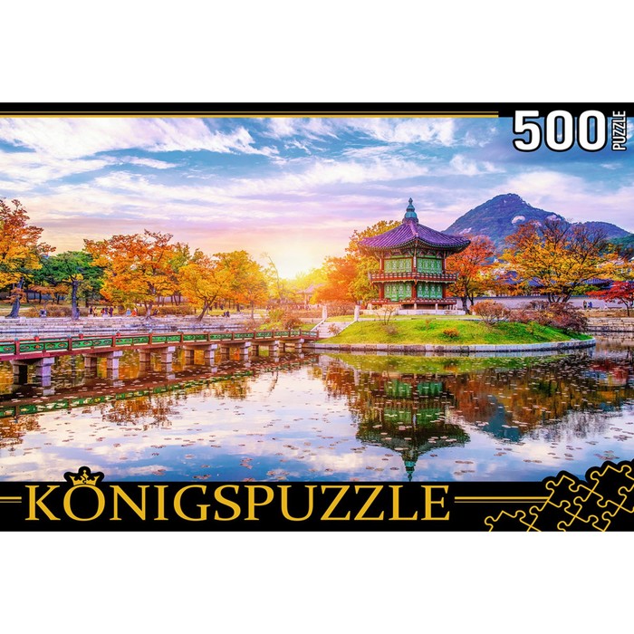 фото Пазл «южная корея. дворец кёнбоккун», 500 элементов рыжий кот