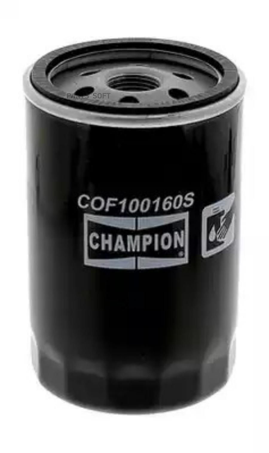 Масляный Фильтр Champion арт. COF100160S