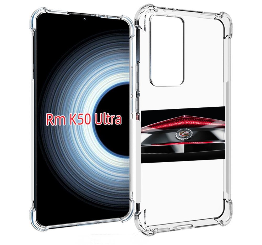 

Чехол MyPads cadillac 3 мужской для Xiaomi 12T / Redmi K50 Ultra, Прозрачный, Tocco