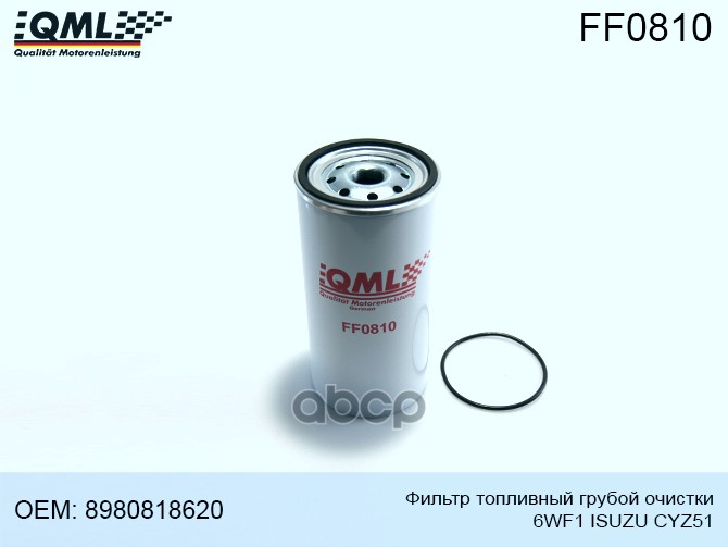 Фильтр Топливный Грубой Очистки 6wf1 Isuzu Cyz51, 8980818620, 8976051181 1355891, 16403ny0