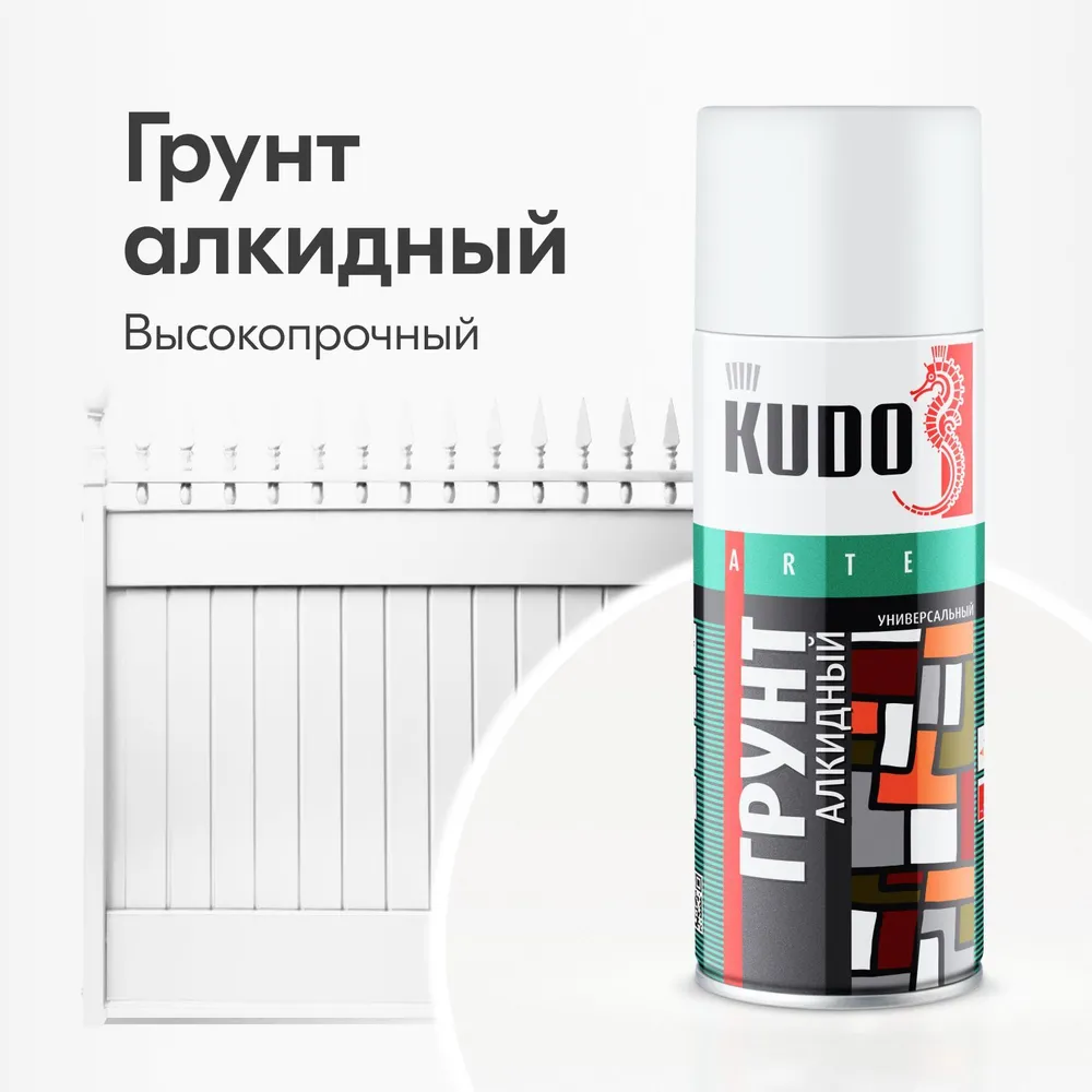 Грунт KUDO 11596247 1650₽