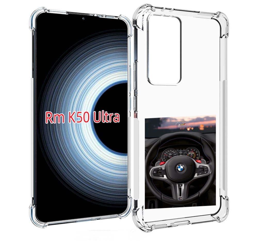 

Чехол MyPads bmw 4 мужской для Xiaomi 12T / Redmi K50 Ultra, Прозрачный, Tocco