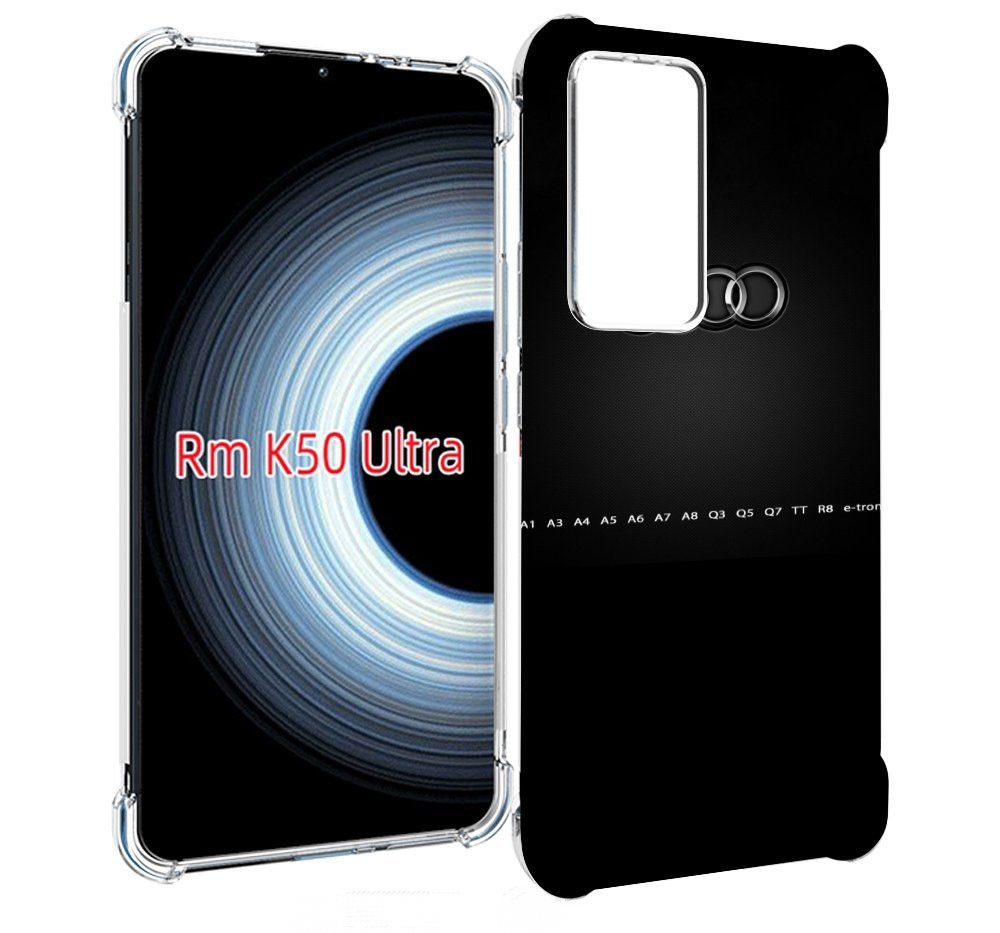 

Чехол Mypads Audi 1 Мужской Для Xiaomi 12T/Redmi K50 Ultra, Прозрачный, Tocco