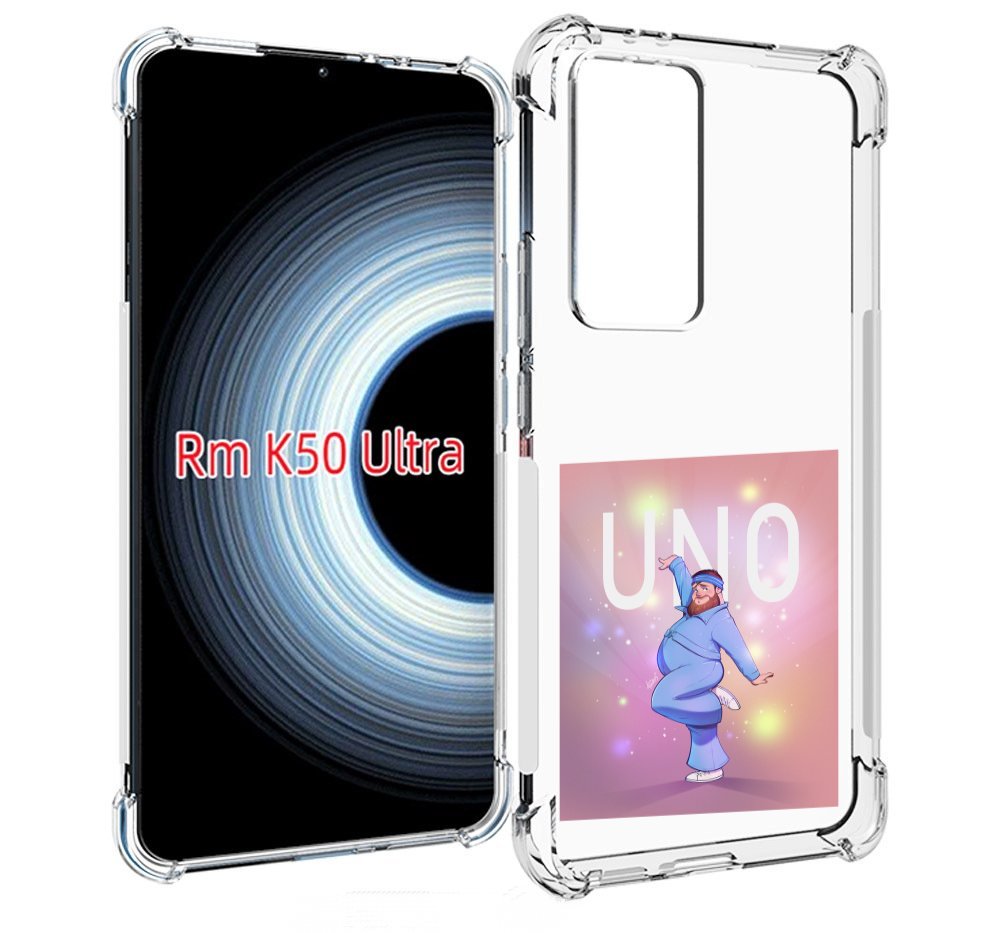 

Чехол MyPads UNO-танцор для Xiaomi 12T / Redmi K50 Ultra, Прозрачный, Tocco