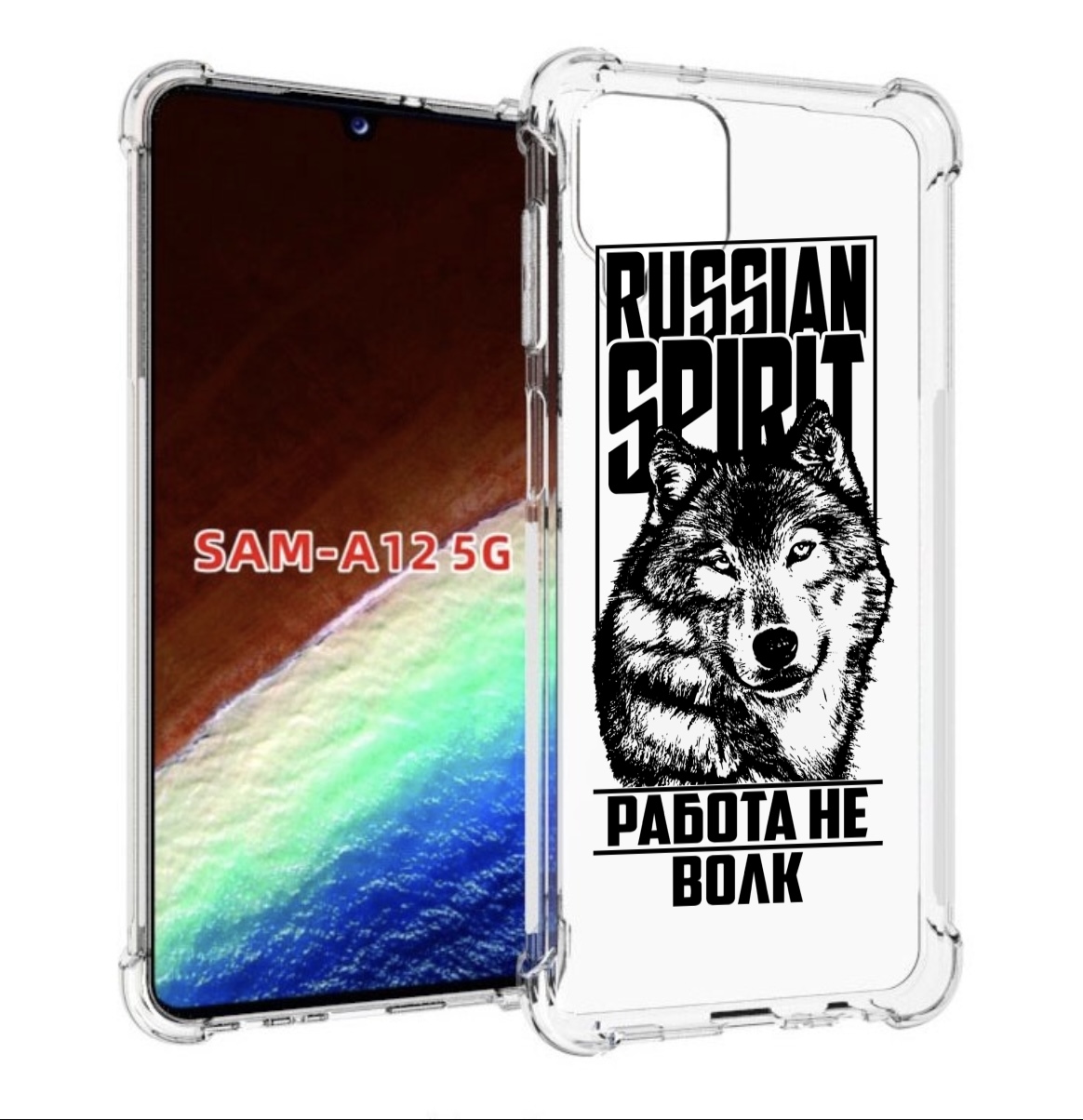 

Чехол MyPads работа не волк для Samsung Galaxy A12 (SM-A125F) 2020/21/A12 Nacho SM-A127F, Прозрачный, Tocco