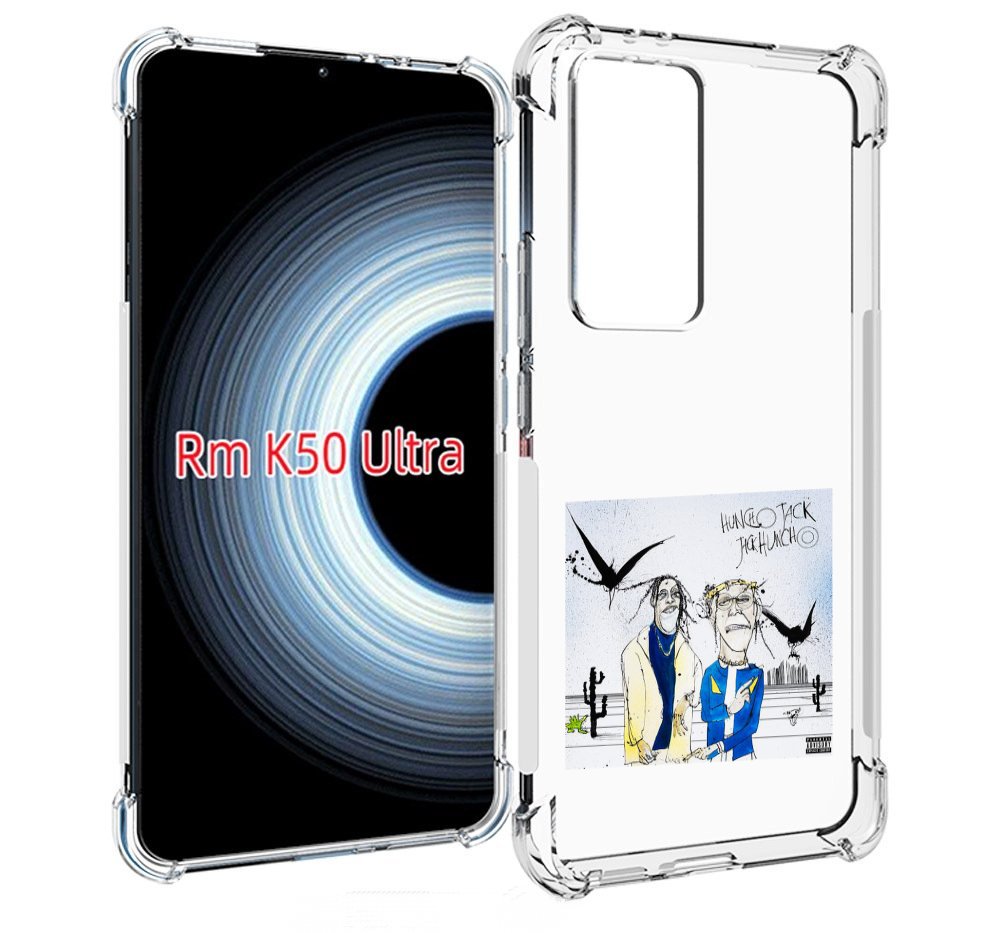 

Чехол MyPads Travis Scott & Quavo - Huncho Jack, Jack Huncho для Xiaomi 12T, Прозрачный, Tocco