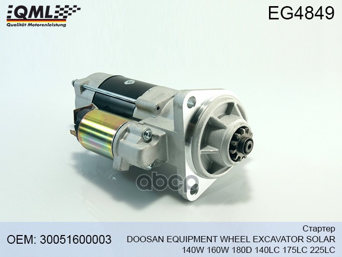 

Стартер Doosan Equipment Wheel Excavator Solar 140w 160w 180d 140lc 175lc 225lc 6526201707