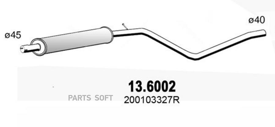 

ASSO '136002 Резонатор 1шт