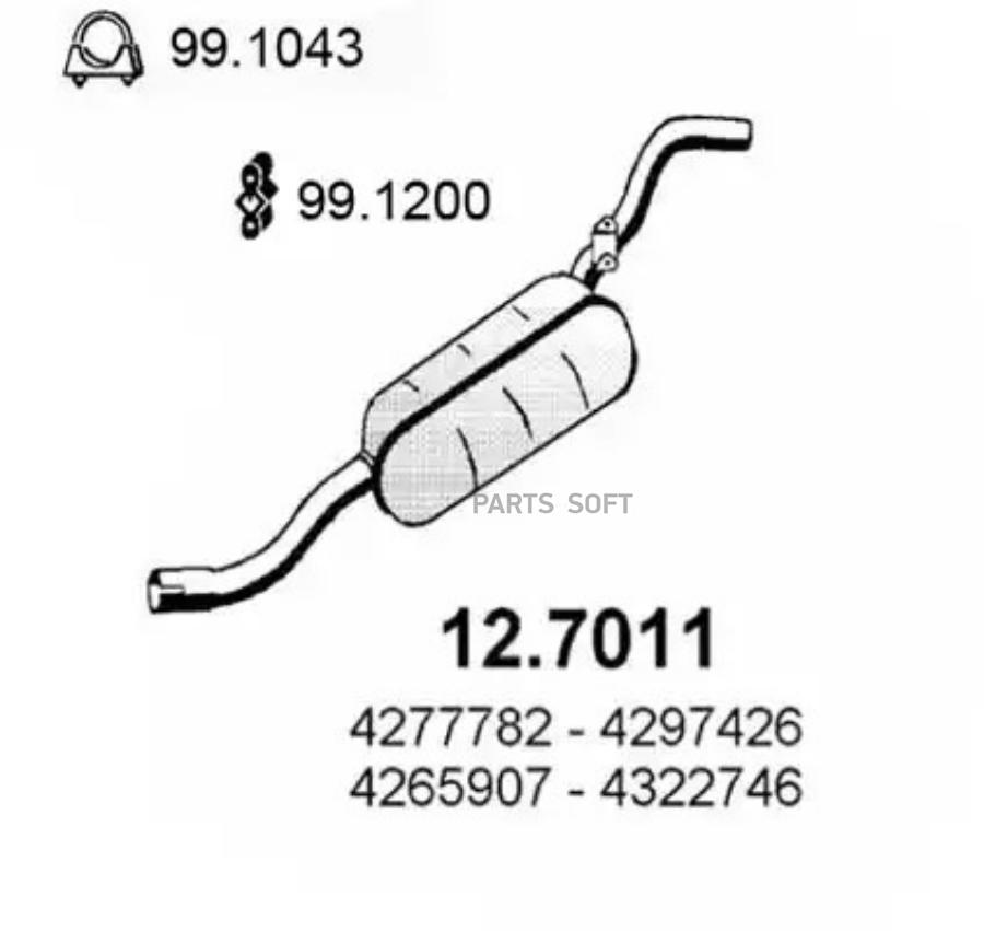 

Глушитель задняя часть Fiat 127 71>84 Seat Fura 82>86 ASSO 127011