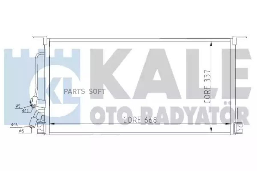 

Радиатор Кондиционера Mitsubishi Lancer KALE арт. 388100