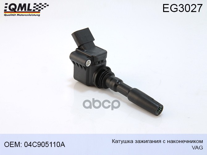 Катушка Зажигания С Наконечником Vag 04c905110d 04c905110a, 04c905110d, 04c905110j, 04c905